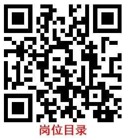 微信图片_20200426134728