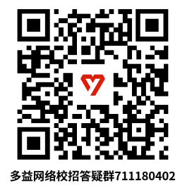 就业网第四章图.png 就业网第四章图.png